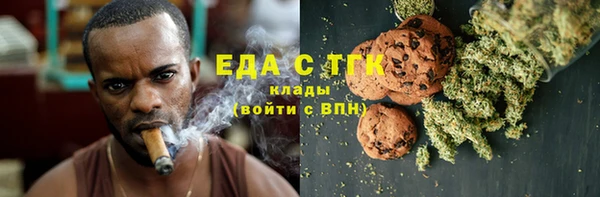 прущий лед Надым