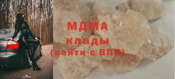 хмурый Навашино