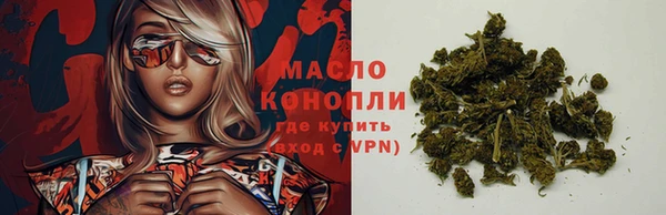 хмурый Навашино