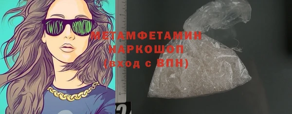 дурь Наволоки