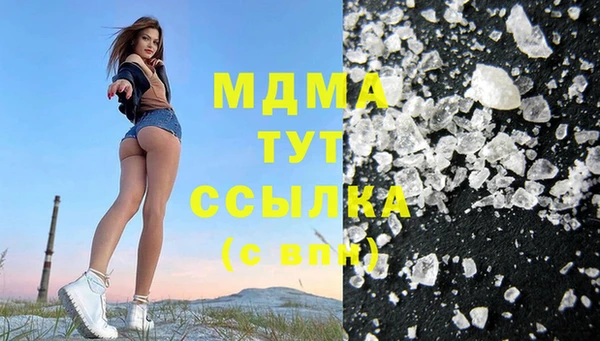 дурь Наволоки