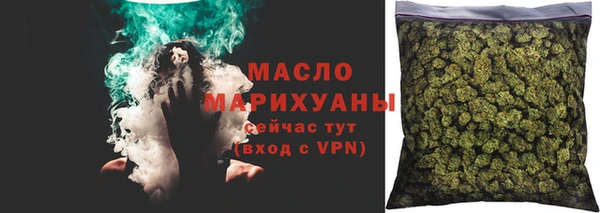 прущая мука Михайлов