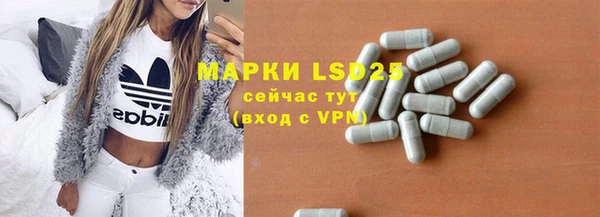 дурь Наволоки