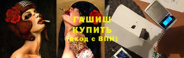прущий лед Надым
