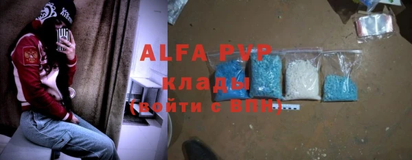 прущий лед Надым