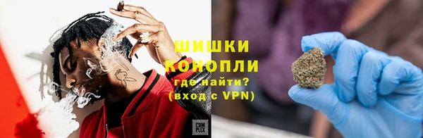 хмурый Навашино