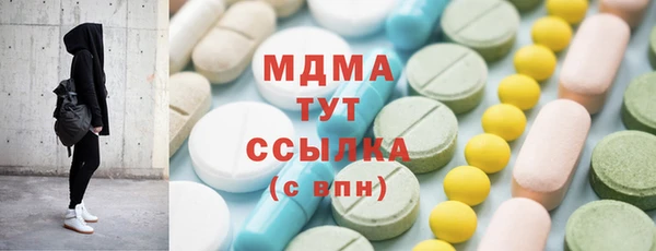 PSILOCYBIN Михайловск