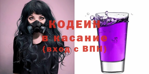 прущий лед Надым
