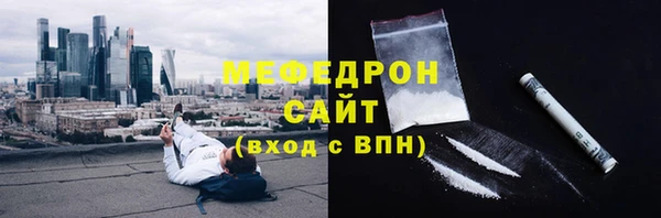 хмурый Навашино
