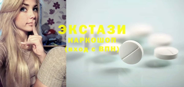 хмурый Навашино