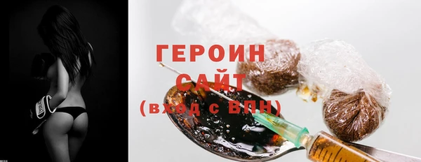 дурь Наволоки