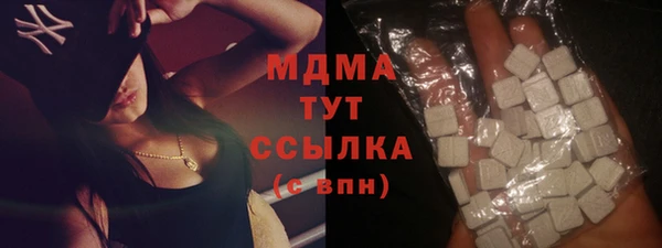 дурь Наволоки