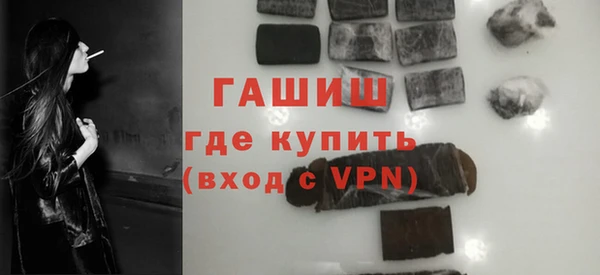 дурь Наволоки