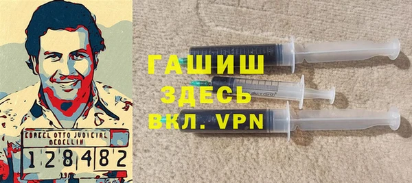 хмурый Навашино