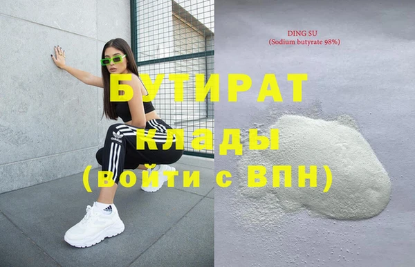 дурь Наволоки