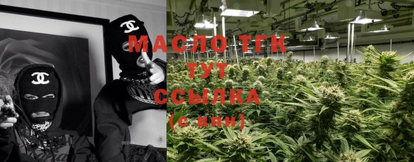 дурь Наволоки