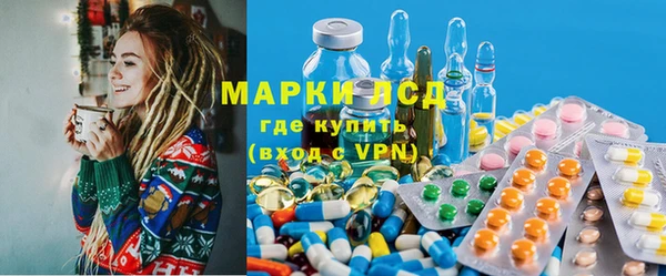 хмурый Навашино