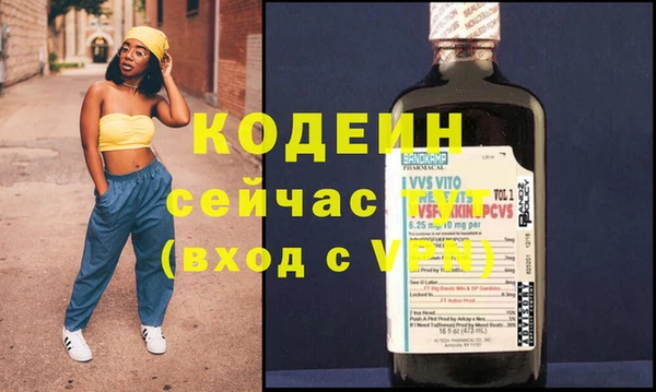 прущий лед Надым