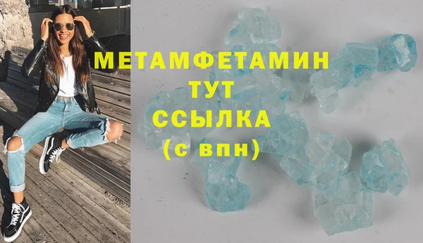 хмурый Навашино