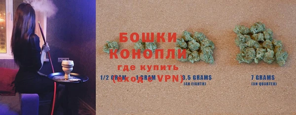 дурь Наволоки
