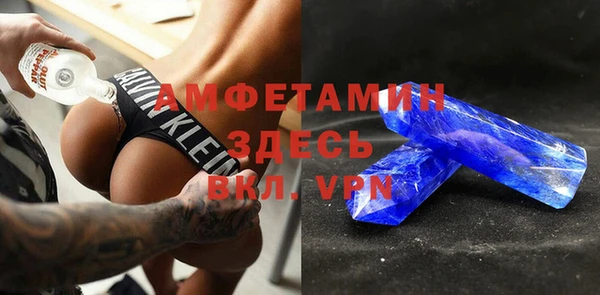 прущий лед Надым