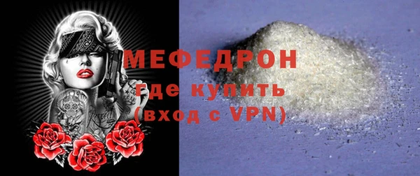 прущий лед Надым