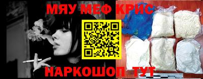 крисы Гусев
