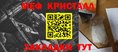 крисы Гусев