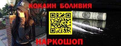 мефедрон мука Гусь-Хрустальный