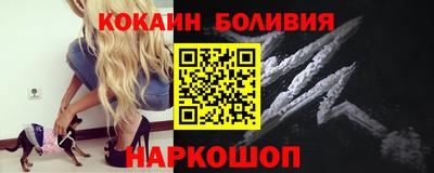 амфетамин Донской