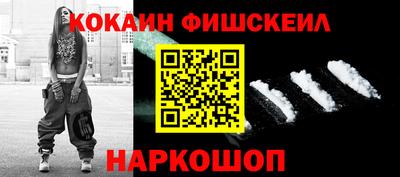 первитин Гусиноозёрск