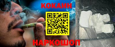 каннабис Дубна