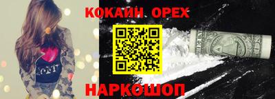 первитин Гусиноозёрск