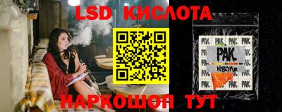 мефедрон мука Гусь-Хрустальный