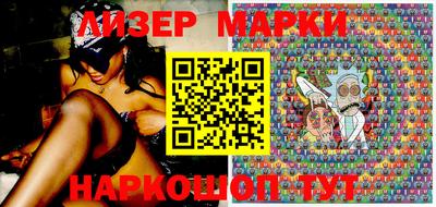 крисы Гусев