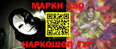мефедрон мука Гусь-Хрустальный