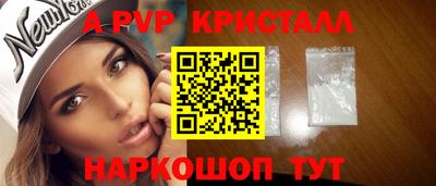 первитин Гусиноозёрск