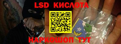 крисы Гусев