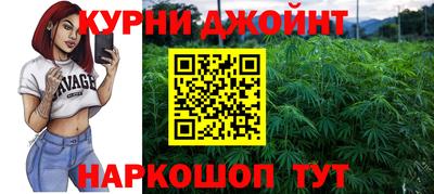 первитин Гусиноозёрск