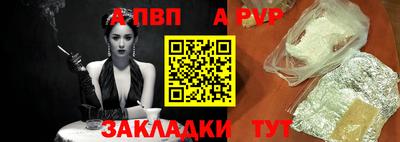 мефедрон мука Гусь-Хрустальный
