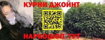 мефедрон мука Гусь-Хрустальный