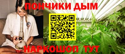 мефедрон мука Гусь-Хрустальный