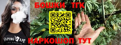 мефедрон мука Гусь-Хрустальный