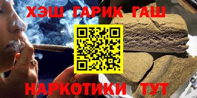 крисы Гусев