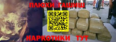крисы Гусев