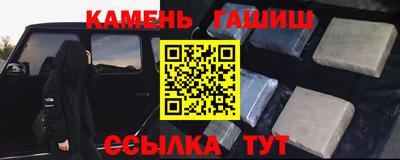 крисы Гусев