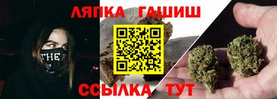 крисы Гусев