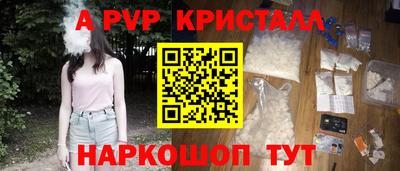 первитин Гусиноозёрск