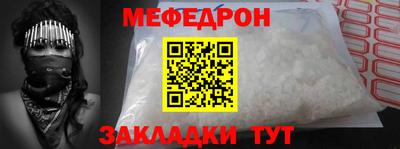 крисы Гусев