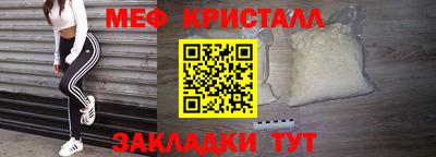 крисы Гусев